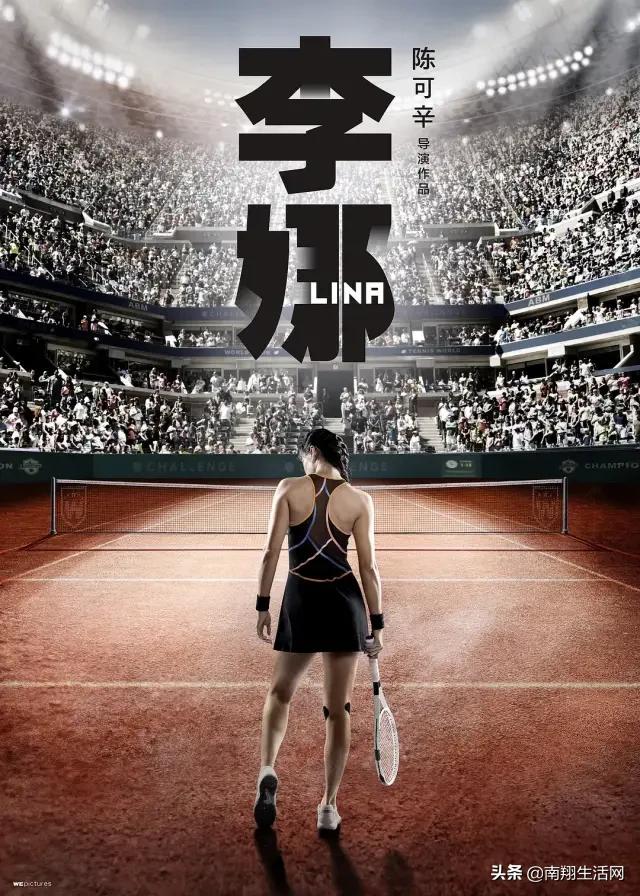 嘉定电影院2021年4月排片表,嘉定影院今日排片表