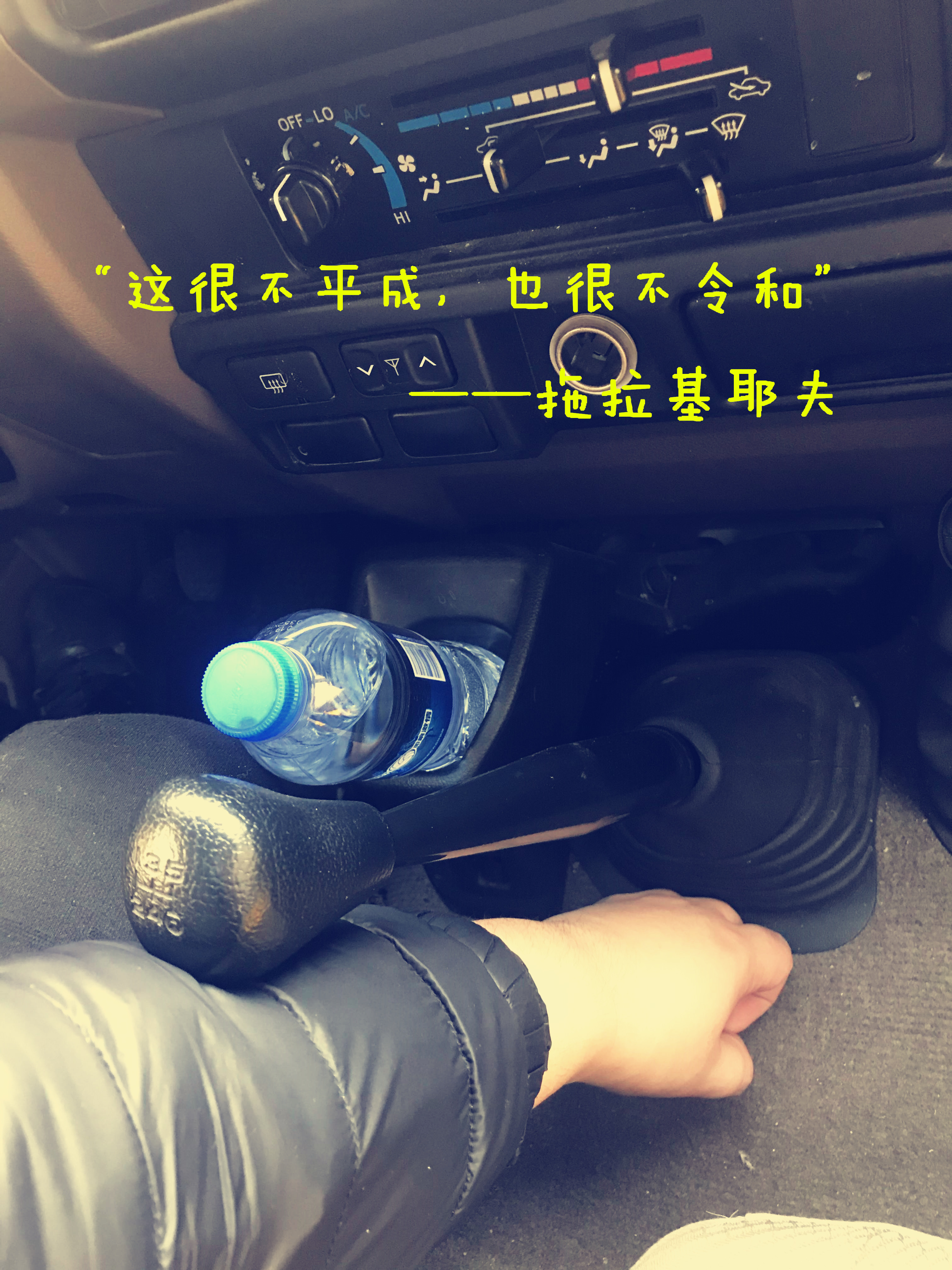 全新陆巡5.7试驾,陆巡v6版测评