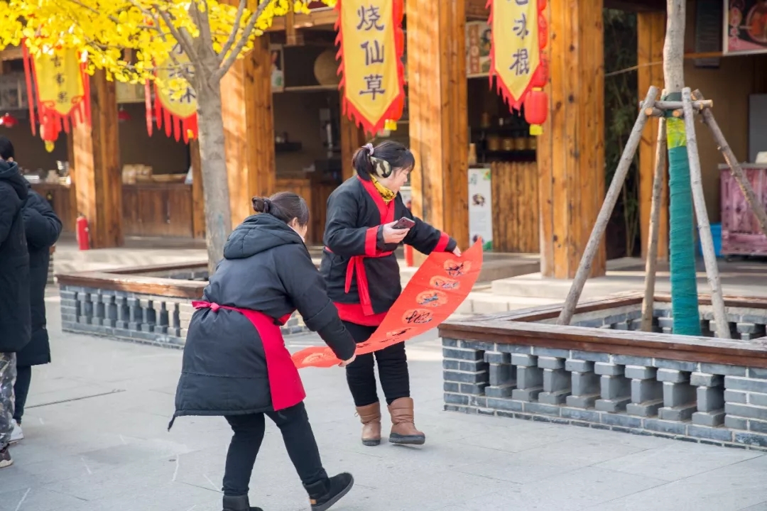 2020鼠年颜体楷书春联带横批,鼠年创意春联大全带横批