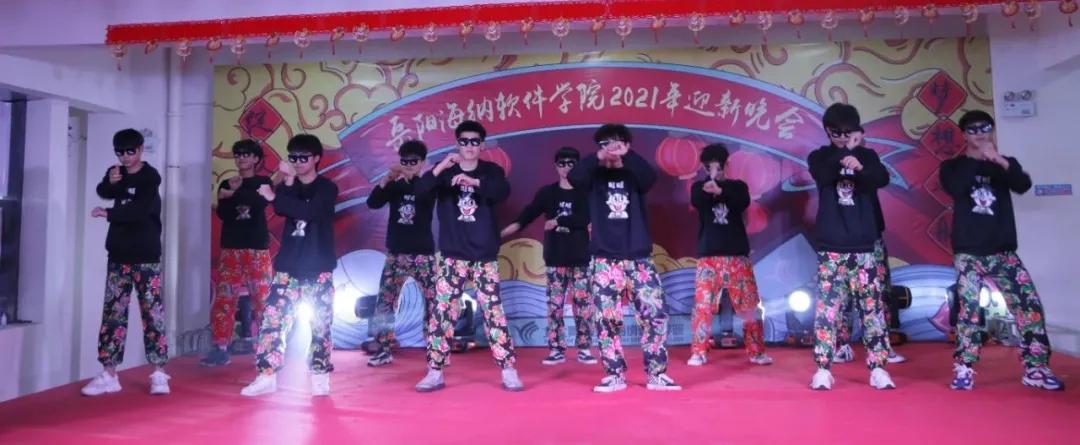 北大青鸟有迎新晚会吗,岳阳市一中迎新晚会