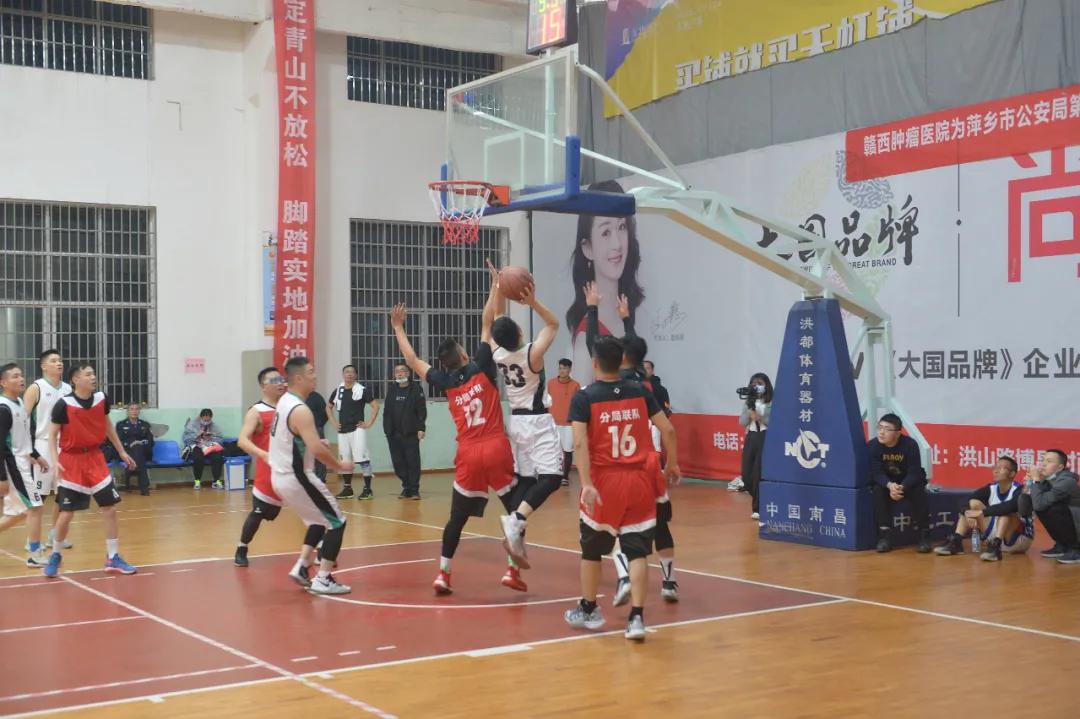 忠诚荣光江西公安庆祝警察节,县公安局致敬人民警察节主题活动