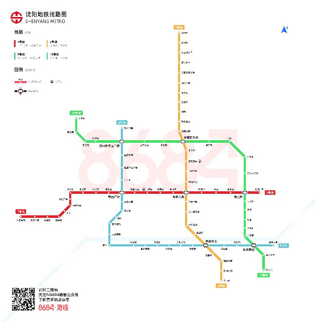 南京地铁发展史2005到2050,南京地铁简史