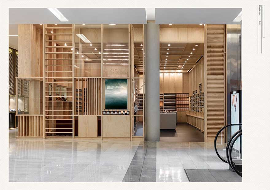 2020年度INSIDE国际室内设计大奖作品征集中，2019获奖作品回顾