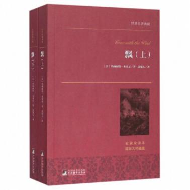 国庆在家不想出门买什么零食,宅在家里这3本好书值得一看