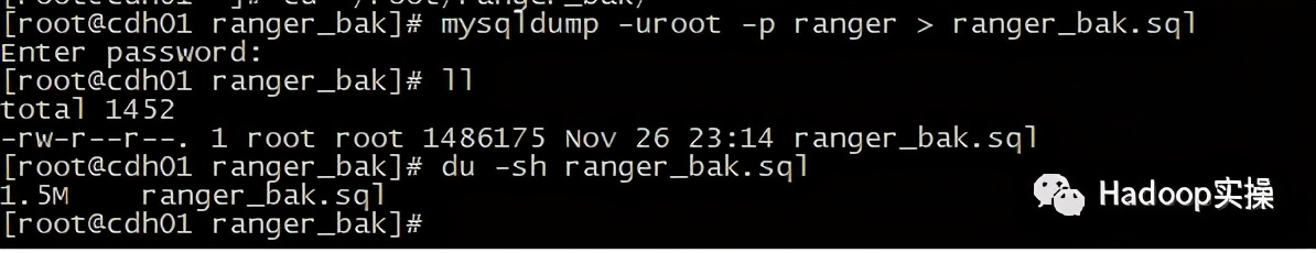 0825-7.1.4-如何重置RangerAdminWebUI登录密码
