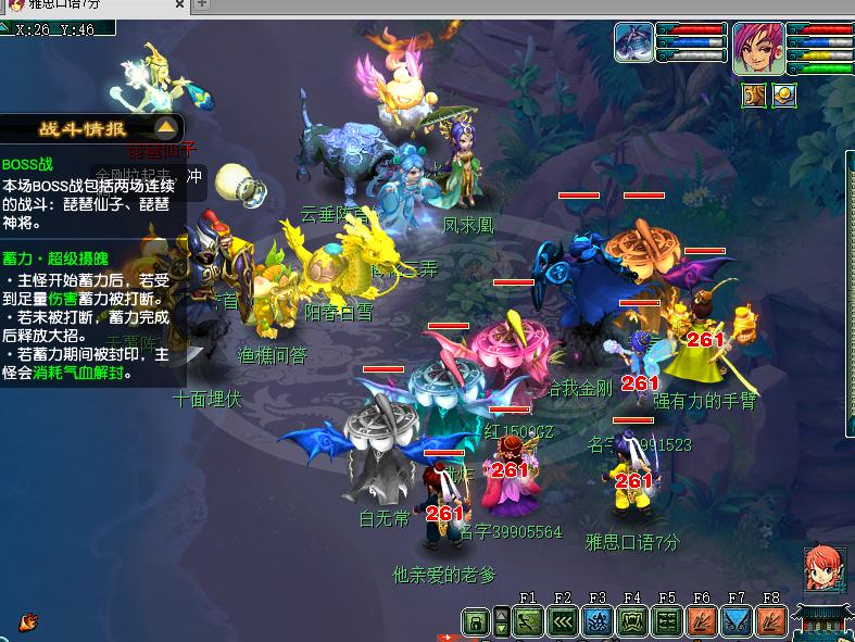 梦幻西游2023嘉年华爆料,梦幻西游2022年嘉年华锦衣祥瑞