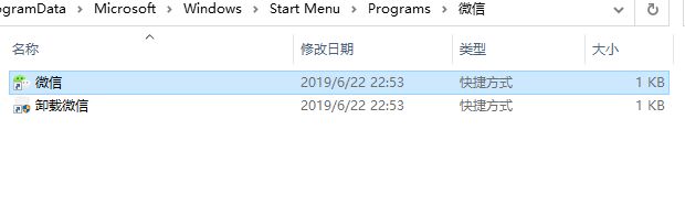 pc端微信多开助手,pc端微信多开