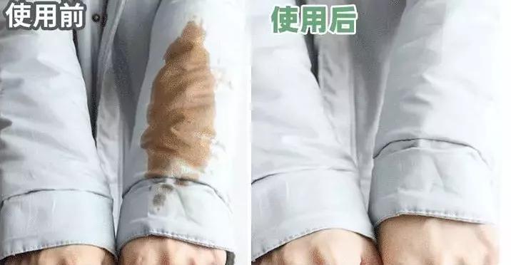 羽绒服脏了教你一招立刻变新,羽绒服刚买来皱皱巴巴快速处理