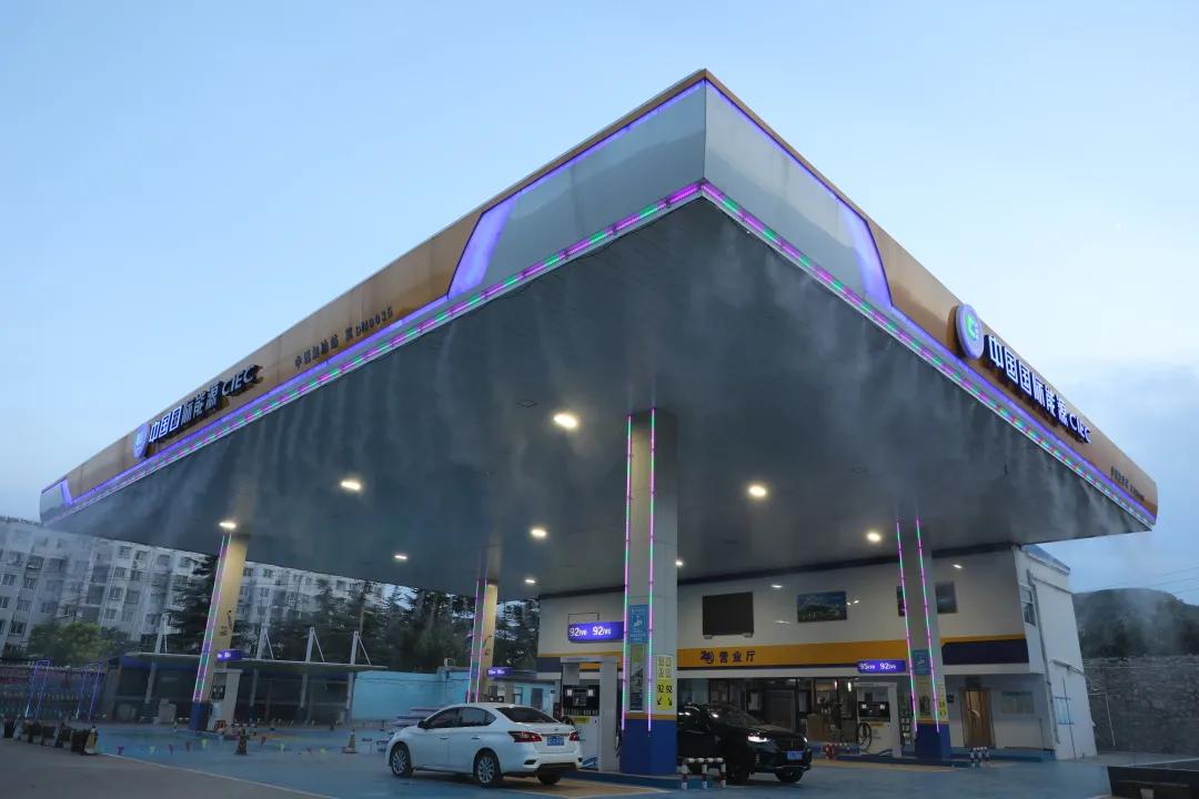 亮了!靓了!更有量了!峰峰“老旧小”加油站穿上了“新衣”