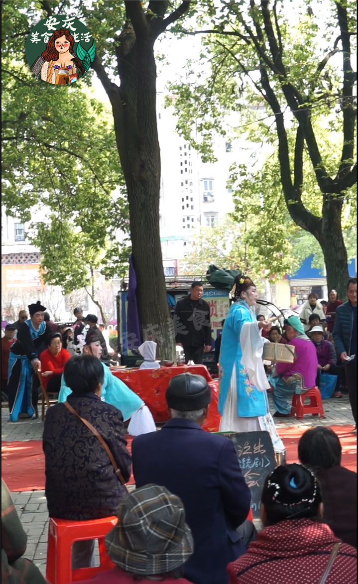 讲老实话，你怕是对我们安庆有什么误解吧？