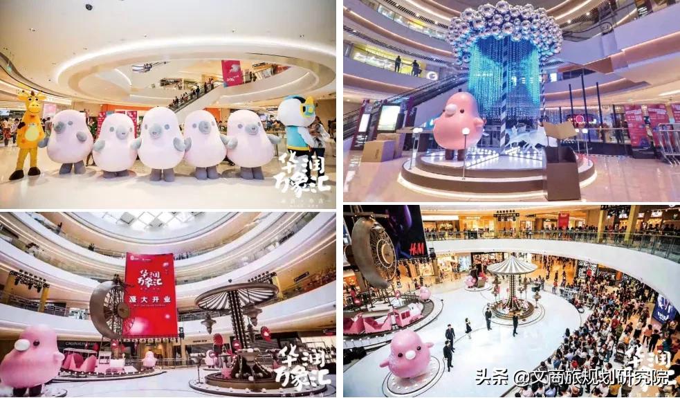 重体验时代已来！巨头加速布局，“体验式美陈”的3种玩法就在这