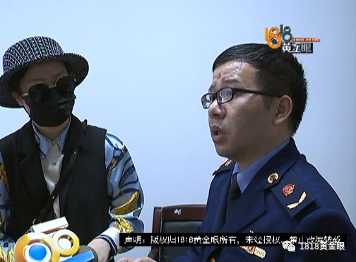 扎针放血真是痛,皮下淤血肿了扎针放血