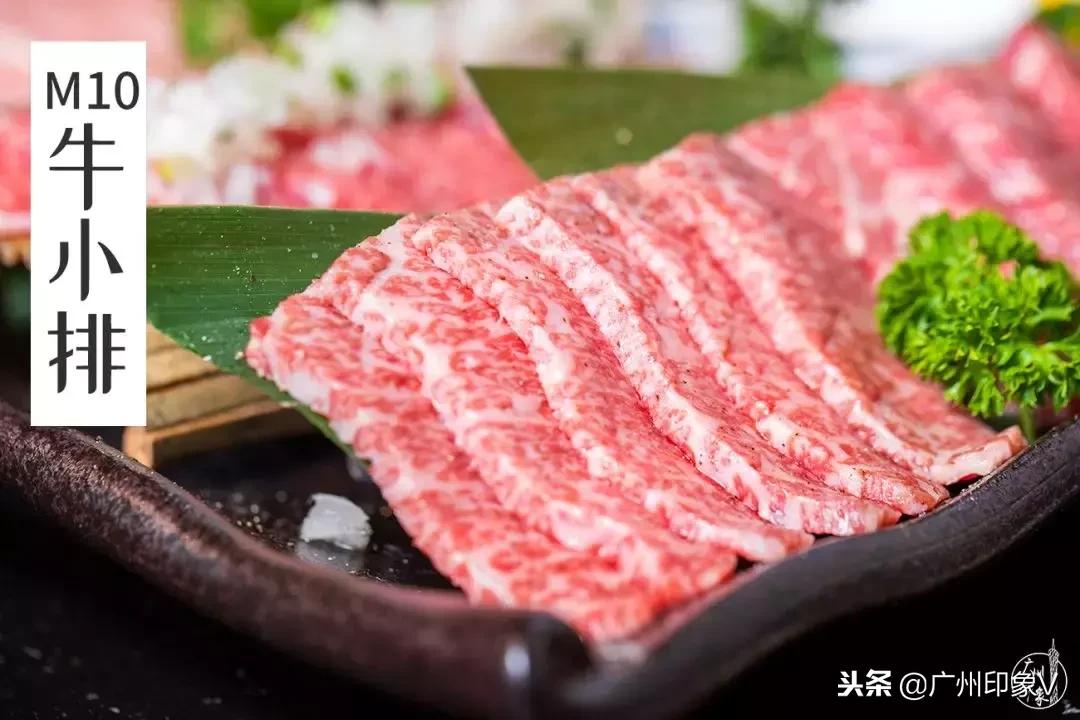 送¥600高级牛肉！火爆广深的烤肉店，有女票的千万别去！