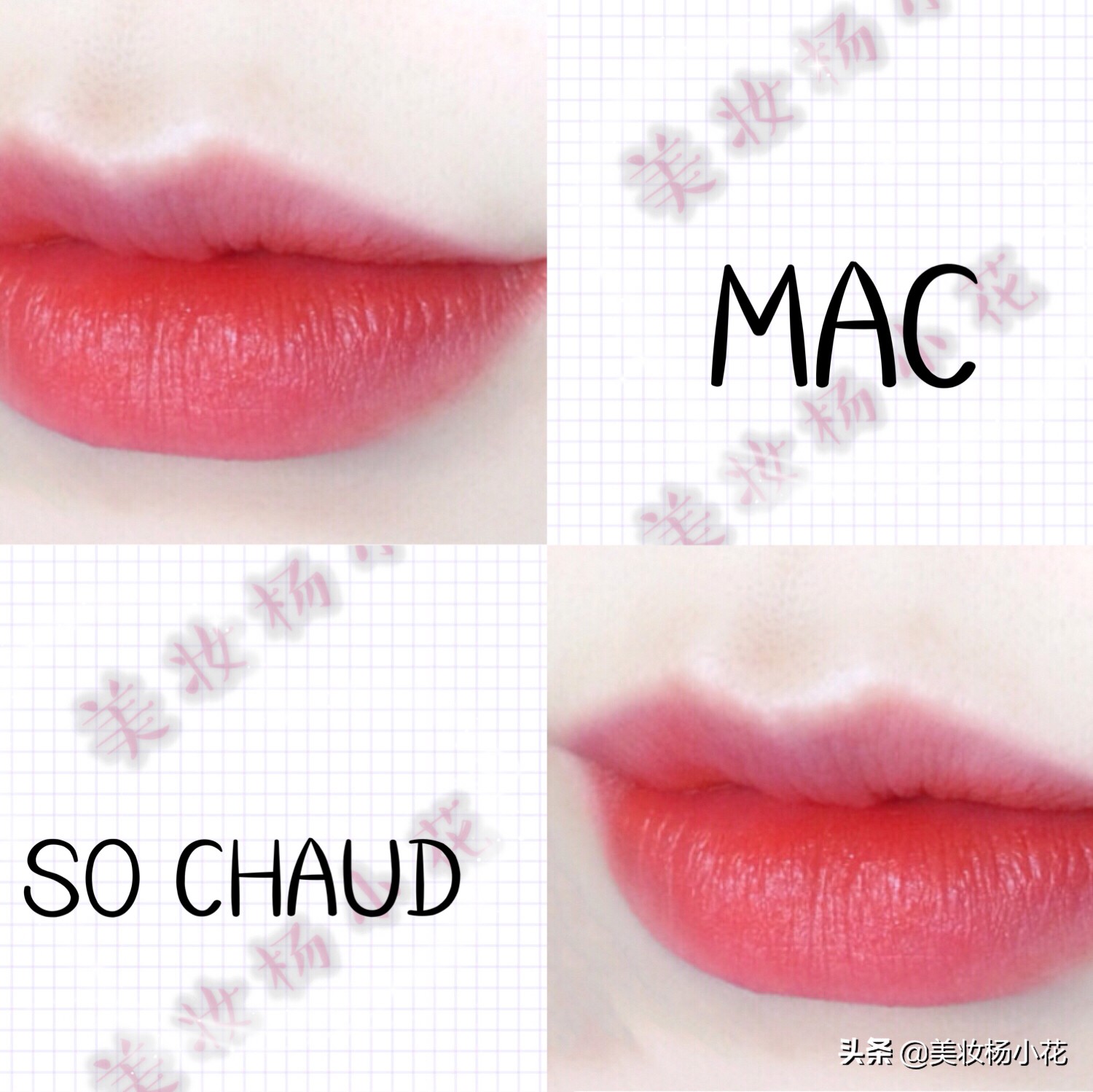 2020最火mac口红排名滋润,2019热销mac口红