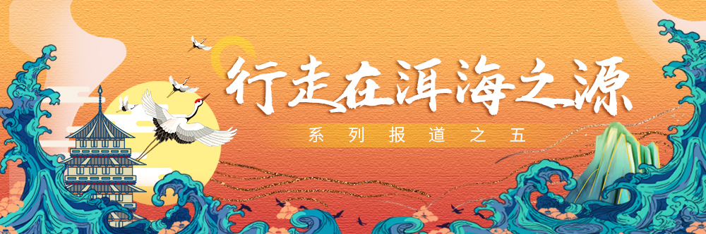 徐霞客温泉,洱源温泉之旅