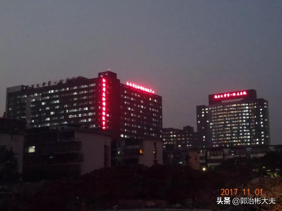 南昌大学附属第一医院国考排名,南昌大学第一附属医院井冈山医院