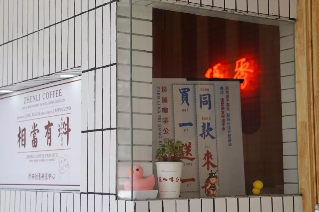 健康路熟不熟?这8家店你未必都吃过哇?