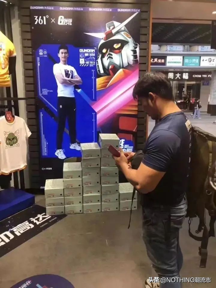 球鞋攻略打假,球鞋炒作指南