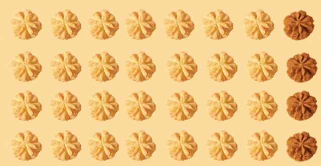 来积分365网,领取专属圣诞礼物!