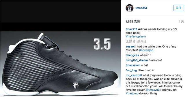 adidas麦迪tmac1实战篮球鞋,adidas为什么不复刻麦迪篮球鞋