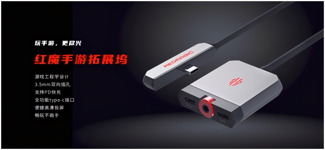 1000左右的全面屏游戏红魔手机,165hz的高刷会占用cpu吗