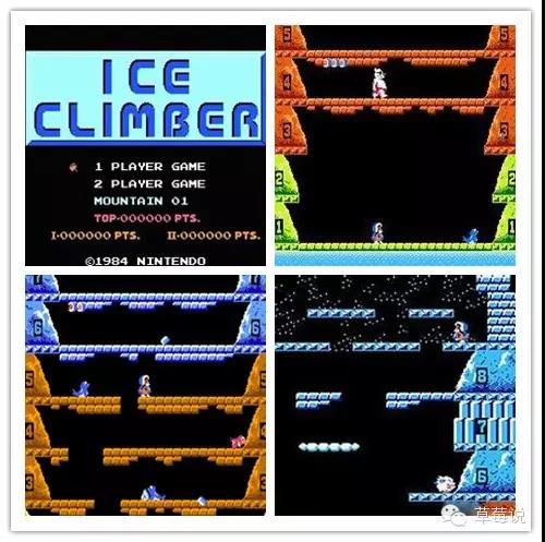 任天堂红白机版本,任天堂红白机20周年纪念版