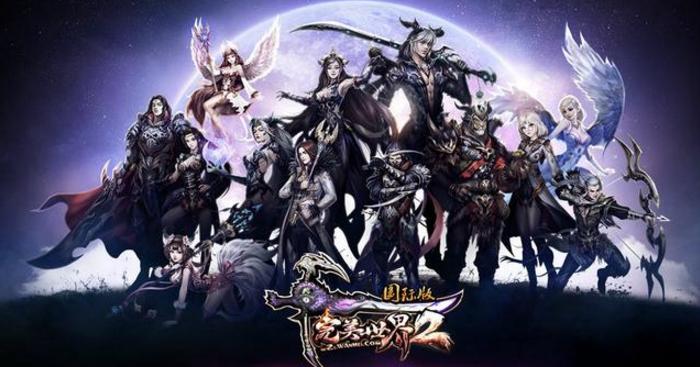 国内十大游戏公司排行榜前十名,最坑钱的游戏运营商排名