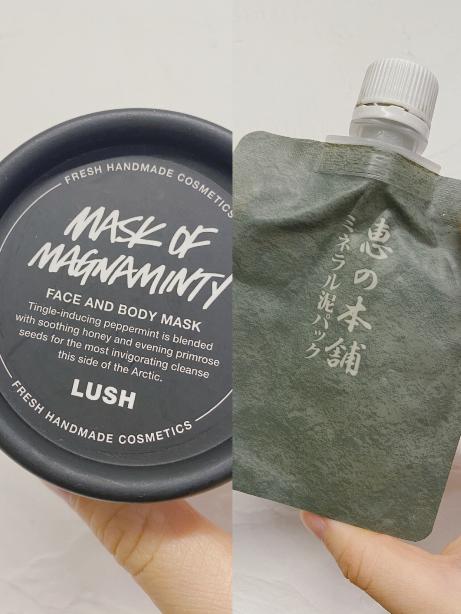 九款保湿类面膜大测评,9款网红面膜亲身测评