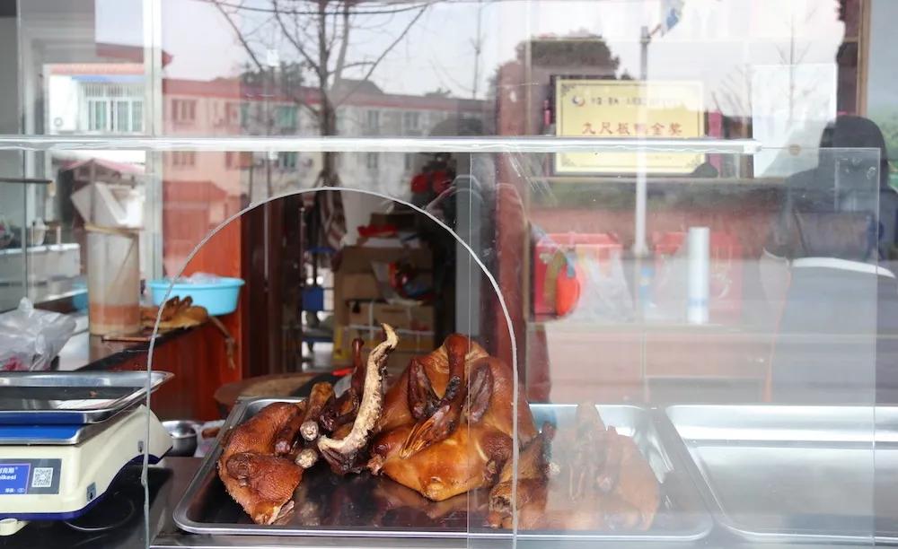 勾心勾魂啊,九尺的鸭脑壳鸭脖子鸭腿腿鸭脚脚鸭翘翘