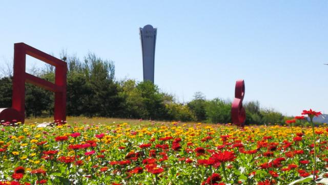 秋高气爽共赴云顶山,秋高气爽游园乐