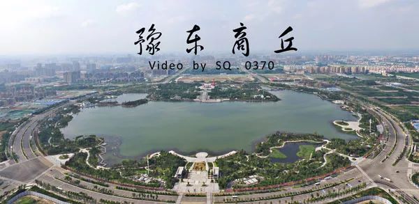 “金十”来了！商丘湖区置业者如何买房？