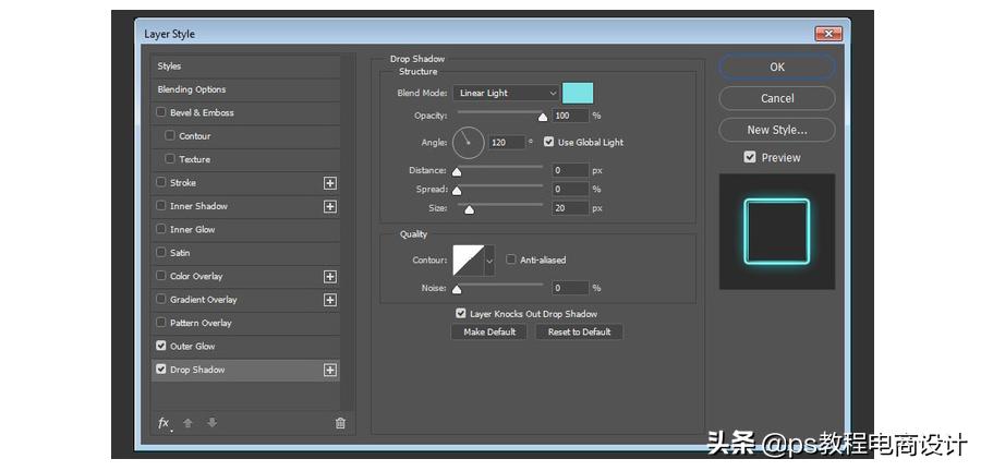 ps发光字体,ps内发光效果怎么做