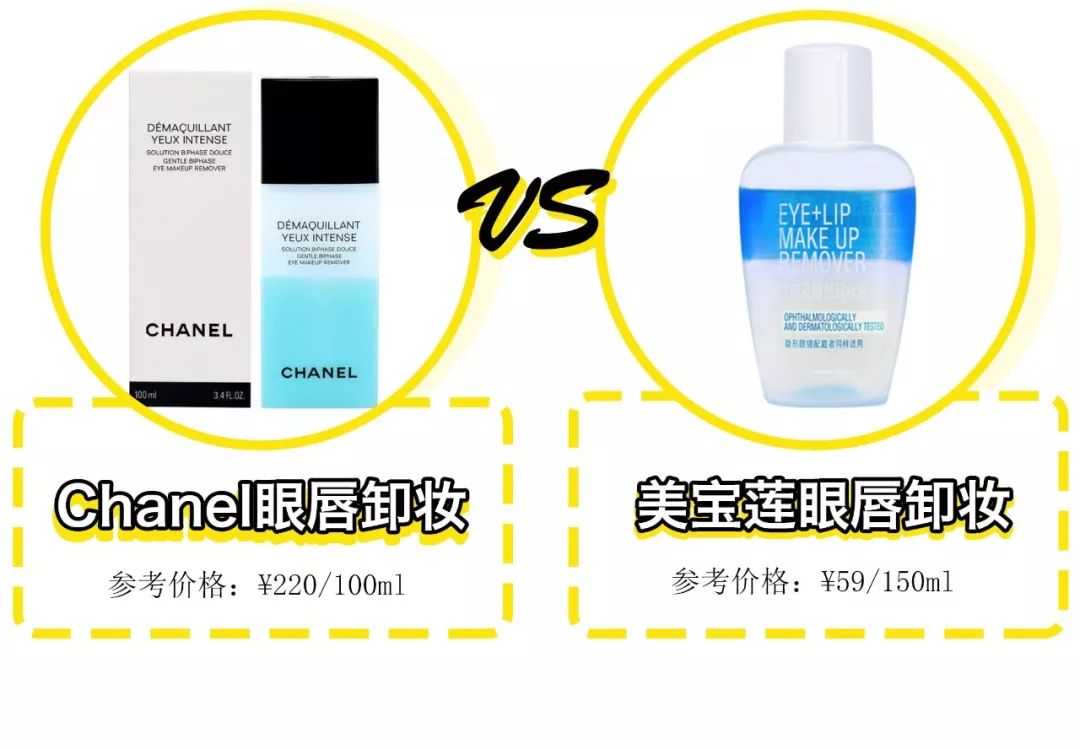 sk2前男友面膜第三天会恢复原样吗,日本sk2前男友面膜10片装官方售价