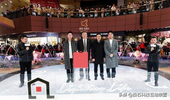 南京水游城娱乐项目,南京水游城融合餐厅