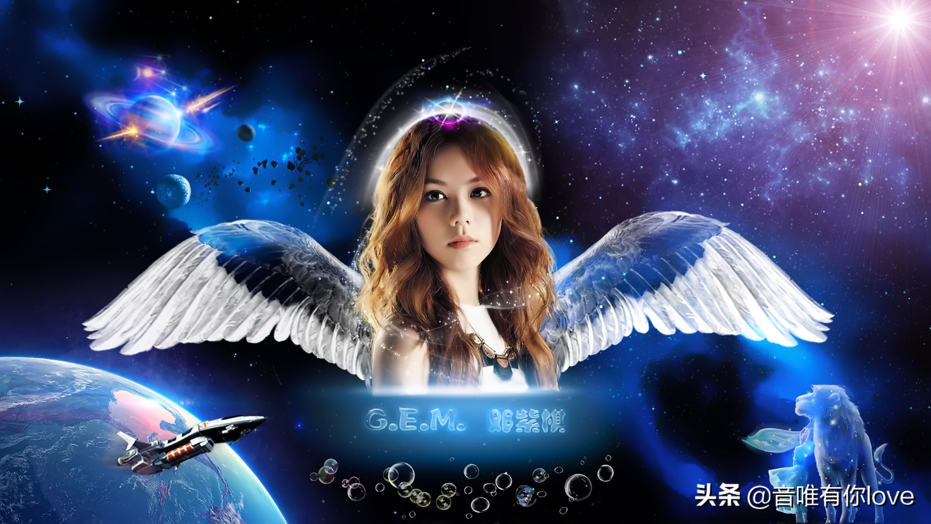 我能想到为了你我能疯狂,我没想到为了你能疯狂到山崩海啸