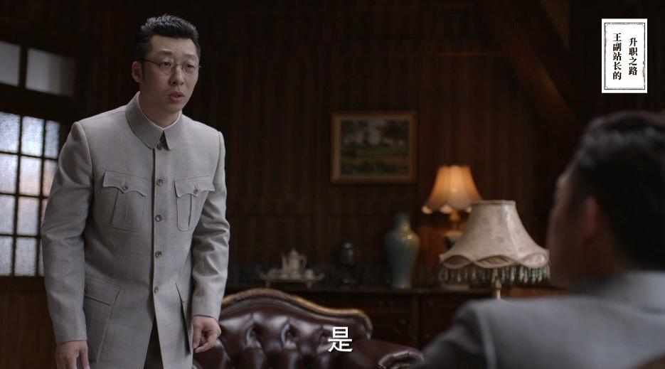 七位老大叔撑起《叛逆者》，平均年龄49岁，个个都是“戏精”