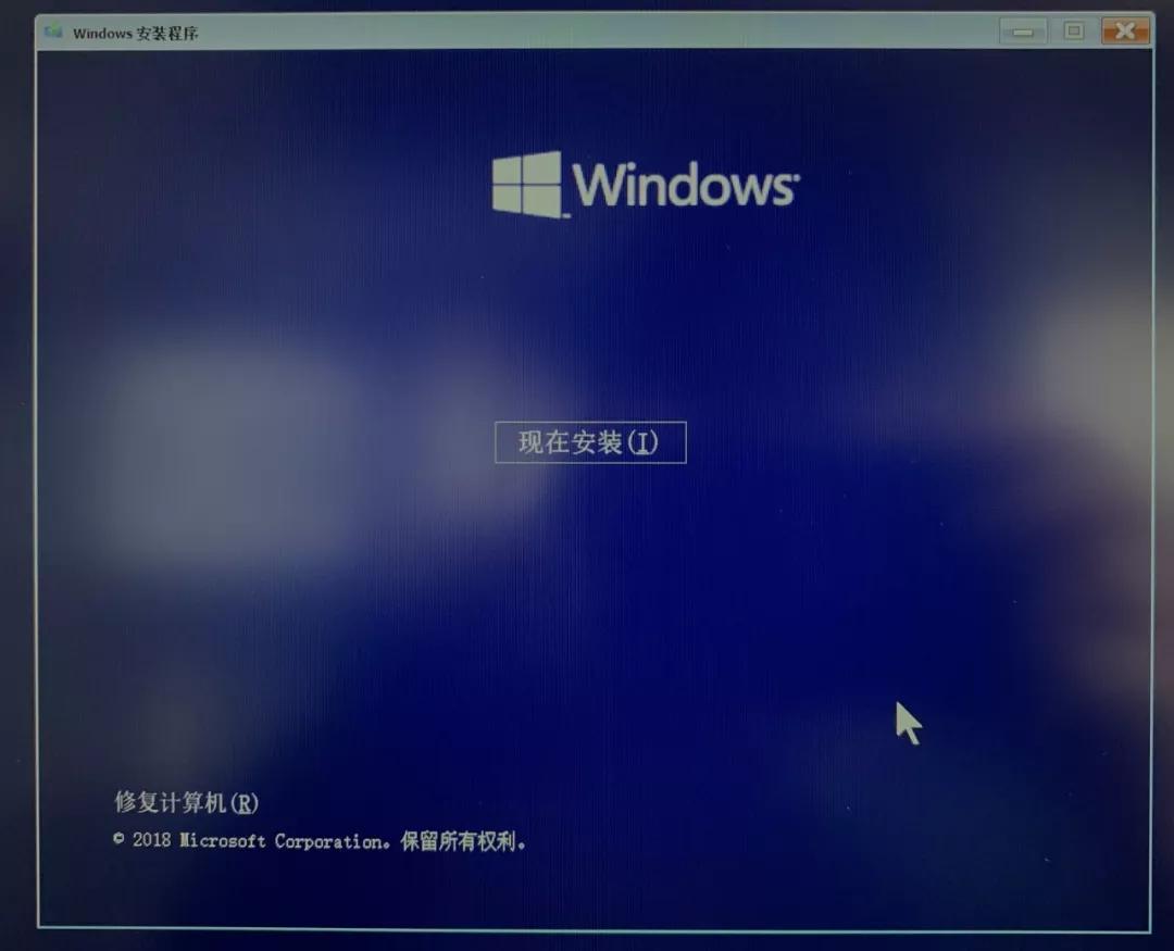 windows10重装系统完整教程,windows10怎么重装系统超详细教程