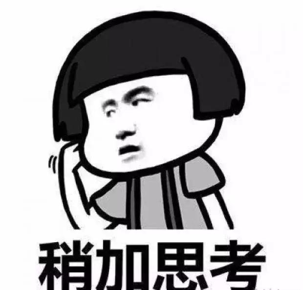 拼多多帮消费者申请售后,怎么投诉拼多多售后客服