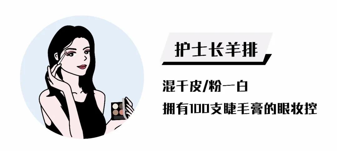 倩碧杏仁色腮红,倩碧樱花腮红好看吗