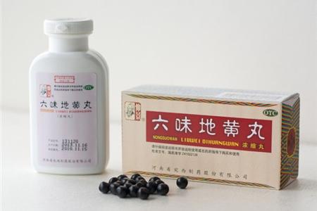 知柏地黄丸的功效与主治和副作用,知柏地黄丸的功效要吃多久才见效