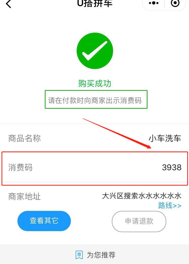 北京洗车多少钱一次,为什么北京汽车贵