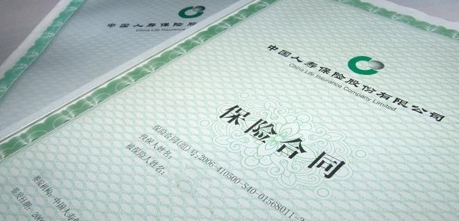 不要被骗了，*款贷**真的没那么难，给你量身定做一套融资方案