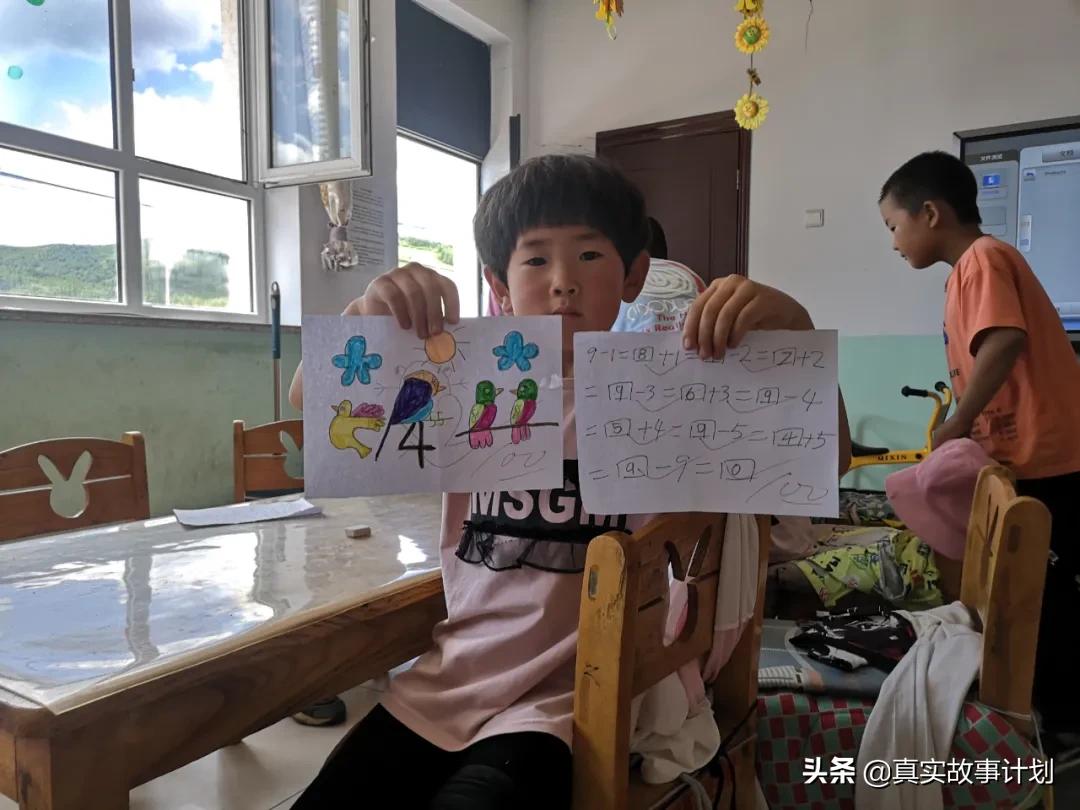 只有一个学生的山村老师,只有一个老师的幼儿园