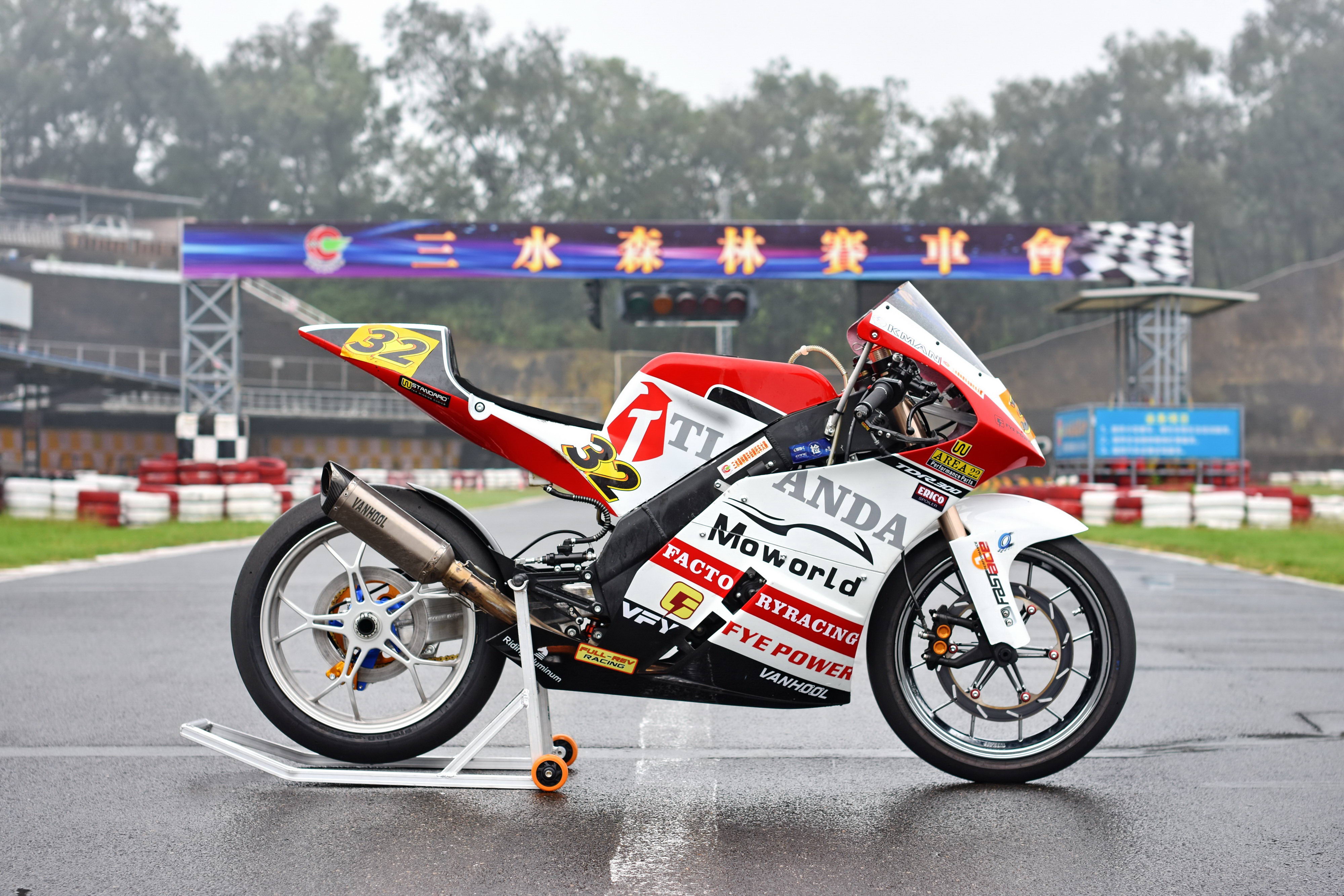 田达tdr300如何购买,田达tdr300怎么购买