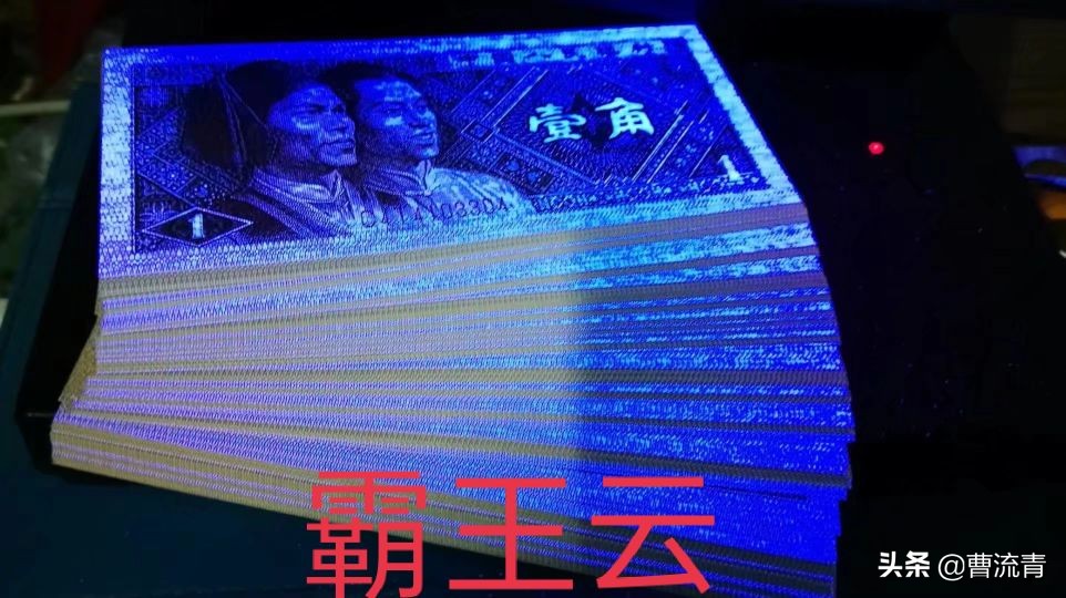 至尊祥云与霸王云之争