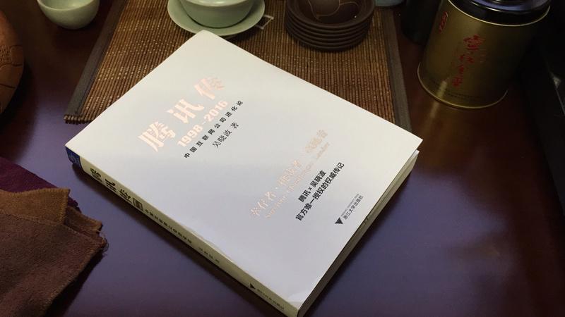 企鹅报恩读后感,企鹅的故事读后感600字