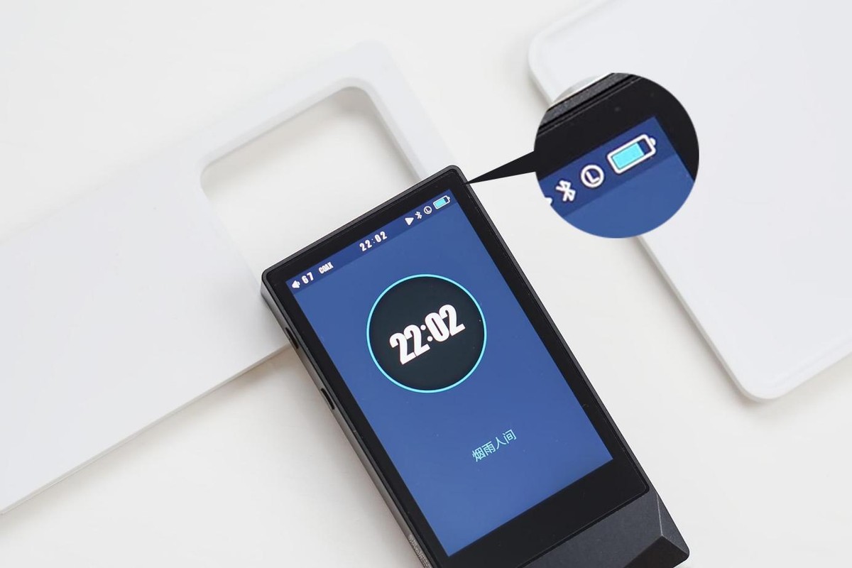 中国人自己的音乐播放器,中国人的爱国者