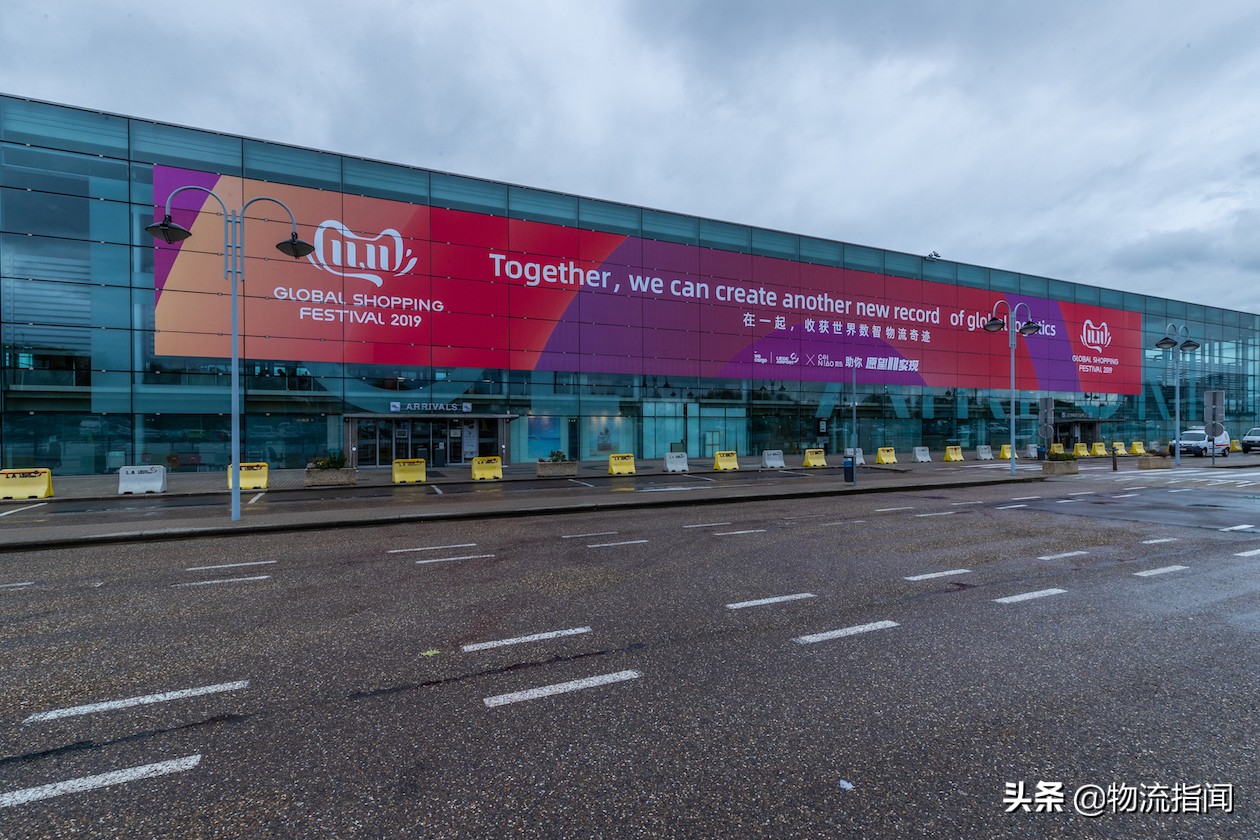 菜鸟网络是如何打造全链路物流的,菜鸟网络网站运营模式