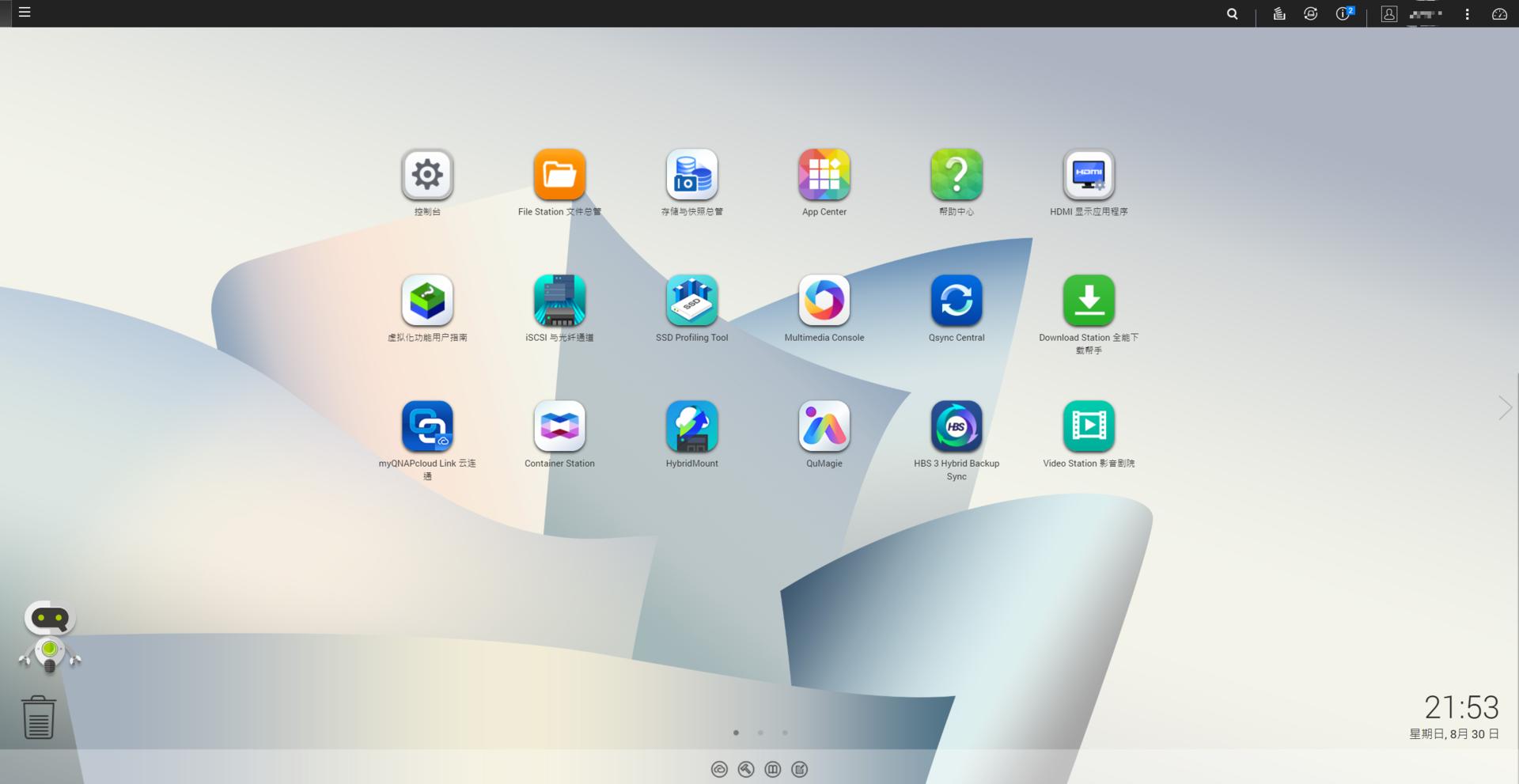 新手入门nas推荐,家用nas选购经验谈