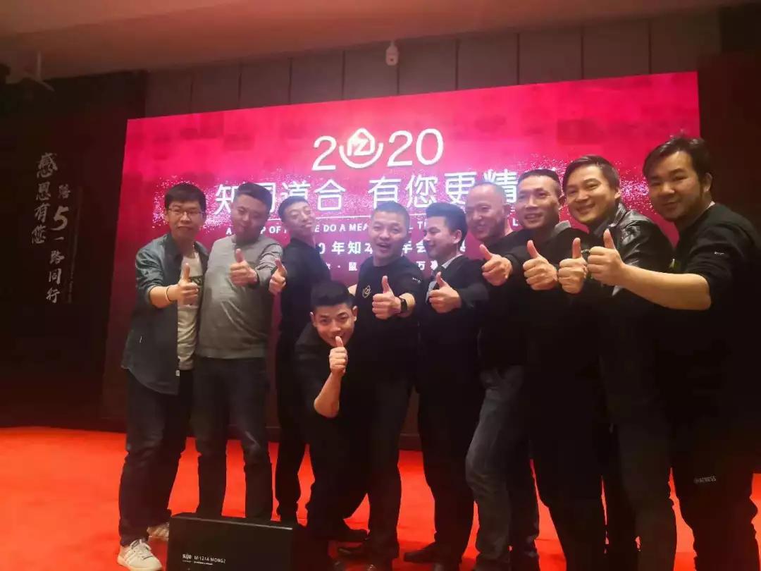 鐭ュ悓閬撳悎鏁欒偛瑙嗛鍓緫,蹇楀悓閬撳悎